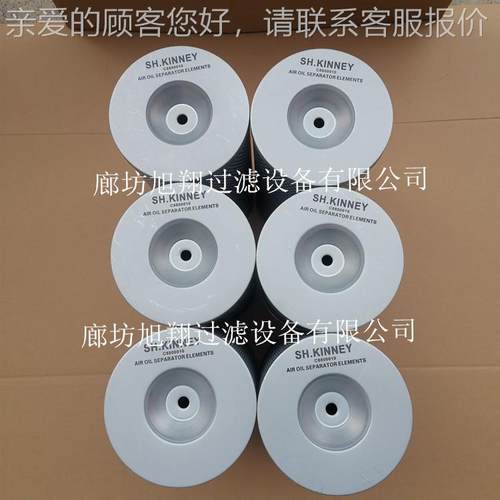 真t150空油烟滤雾过器油过炉滤器