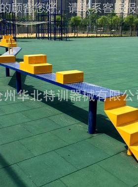 心理人行为训练器械 三协作攀登 架外场地99013拓展训练器材户 毕