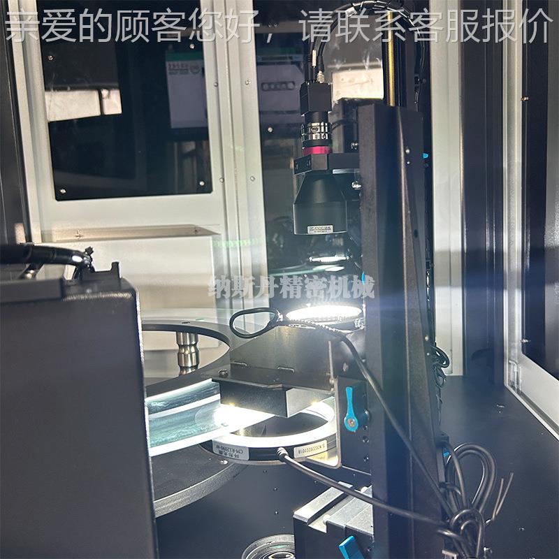外备观检测设金属件表面瑕疵视紧觉识测别检固件光学-SX1筛选机