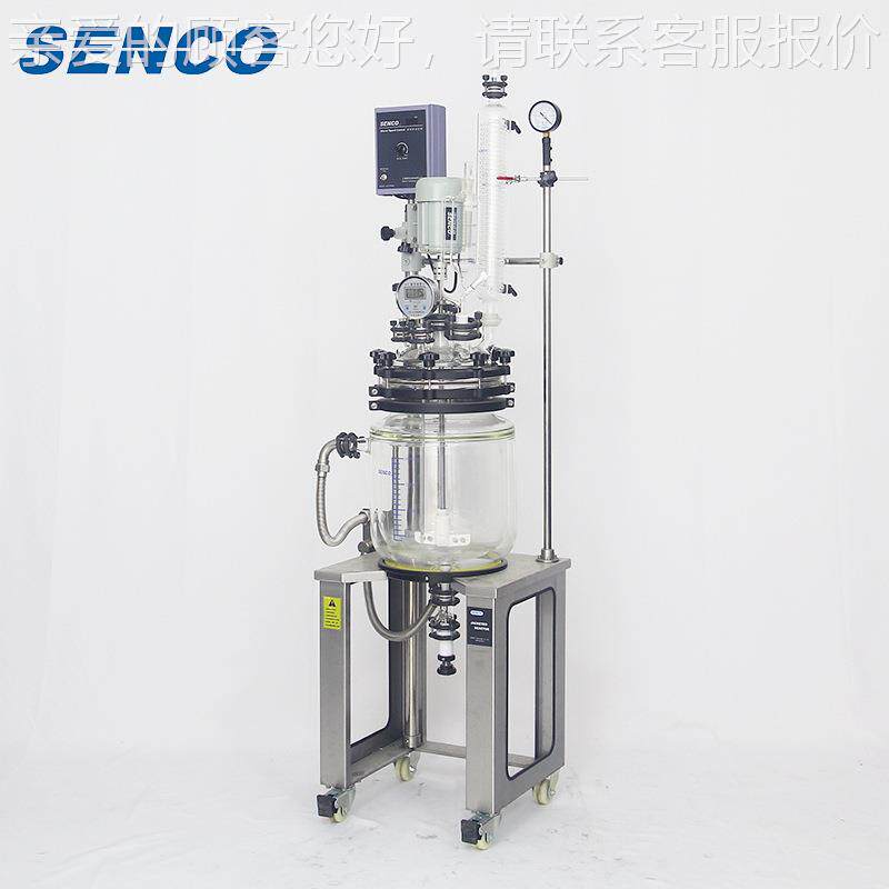 seno销FC3003应 30反应设备