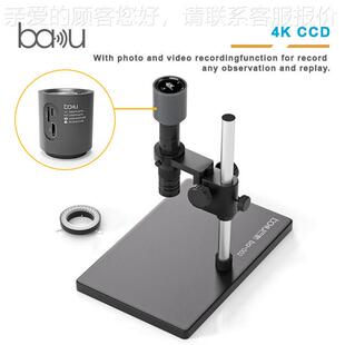 路巴码酷BA-002-HDZYV手机数显大微镜实验室电子放镜电板维修+4K