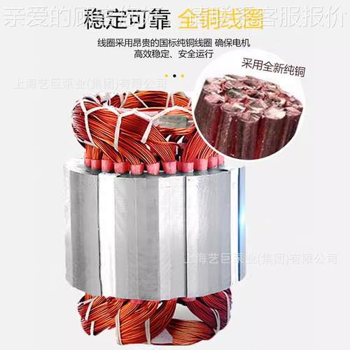 IRG温立式管道离心308V卧式增压泵冷热水循环泵锅炉耐高ISG泵管道