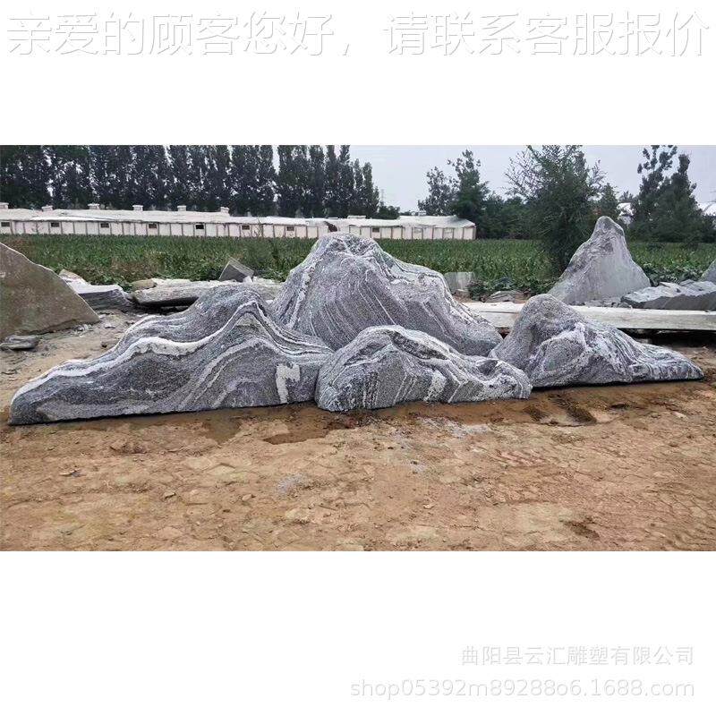 石雕浪石切泰片组合大园林造景户外43876庭院雪假山型石山石景观