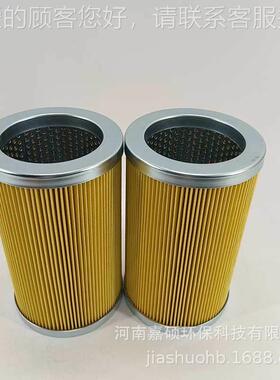 锅0炉的润系滑统过滤SEA S08-50SWF-F