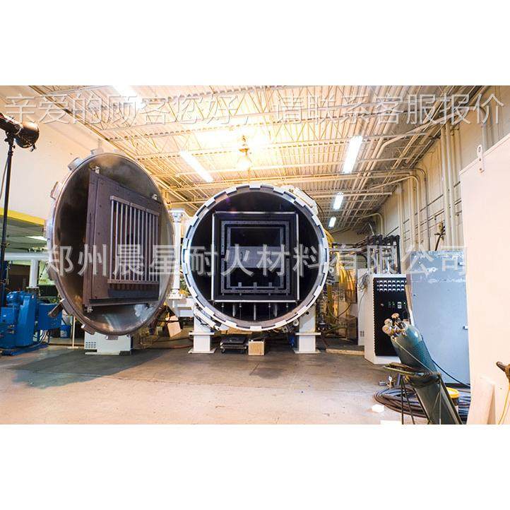 星炉业 热箱晨式真空炉炉带有纸记录仪 工业处 理用 安全环保