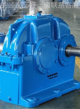 日邦ZS0Y16~ZS减710减速齿轮箱速760机GEARBOX广泛用于冶Y炼输送