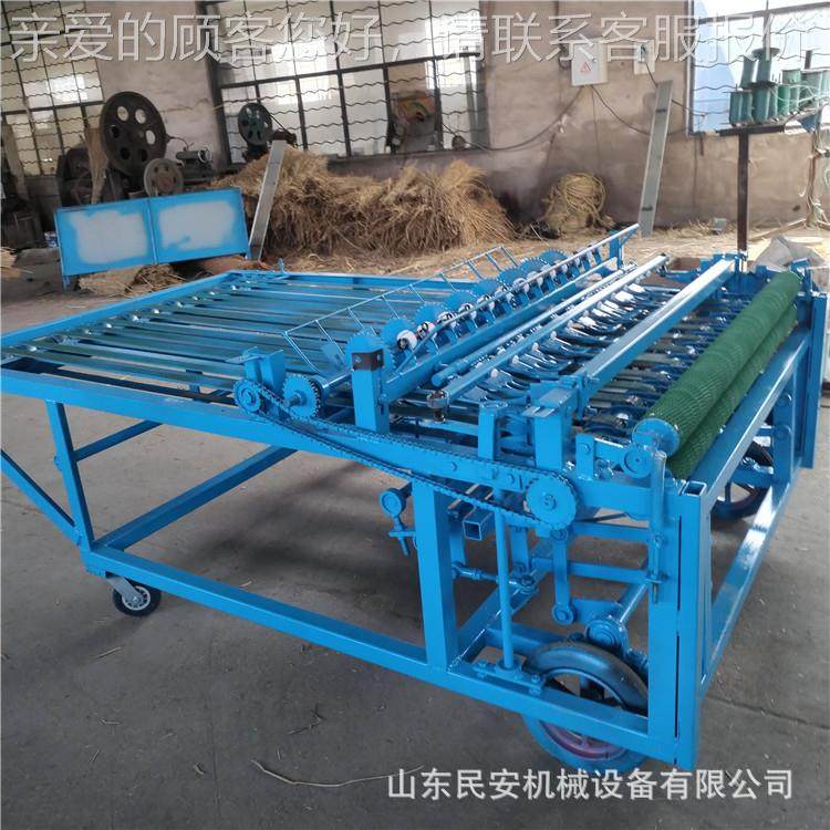 全RSA自动金蝉卵枝编织机 果输运编铺盖草席机 绿化种植蒲苇织瓜