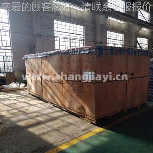 护管托 厂BC272GFH家直销 粗纺梳机配毛件BC2 72GFH11 0420