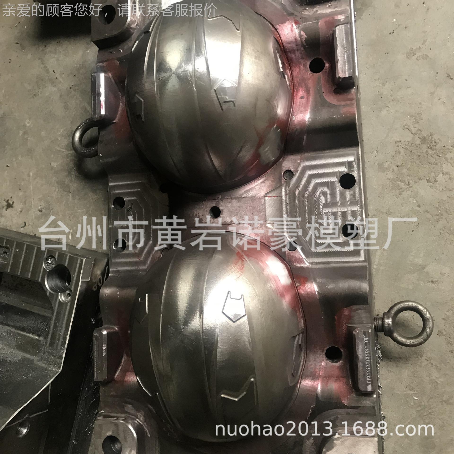 安头全.盔.摩托盔车全PFV帽.塑料模具专业制作.周期短.品质好