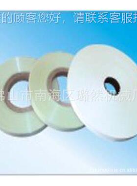 天角设津重庆福州杭州纸盒包装机械LR4粘0贴角机糊LLP角备厂家直