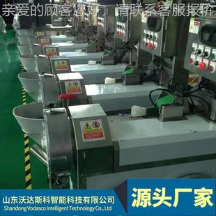 双头盘切菜机 圆多功能TRM切用菜机功 快餐多能切菜机 商切菜机