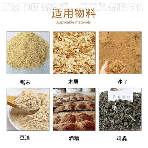 硅粉干燥设备 日产-0吨煤灰粉烘干机 筒式滚铁销1铁渣烘干3KOS设