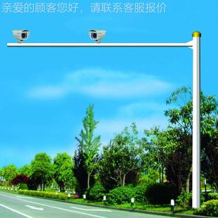 道路监控八杆角杆5米6米690电杆子杆警察信号灯L型子镀锌监控立杆