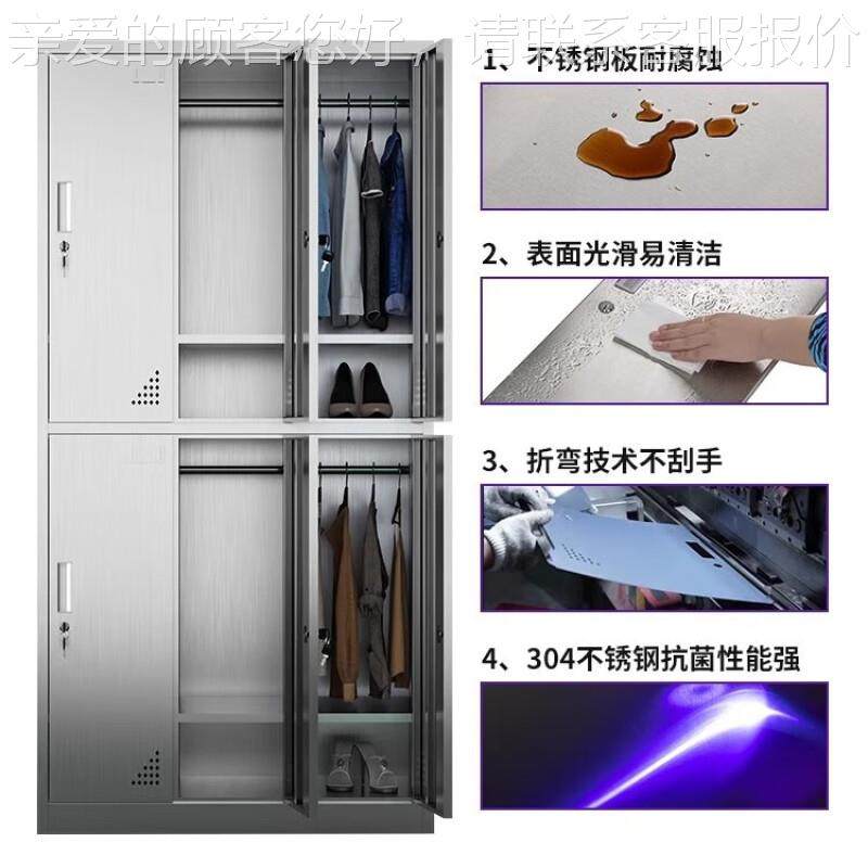 304不锈钢更衣柜尘浴室员柜储多门斜顶物柜工无车间宿舍多格鞋柜,商业/办公家具,办公储物柜,淘宝优惠券,粉丝福利购,淘宝优惠卷