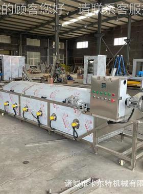 菜竹笋果冻杀软包装菌酱线浓HRT缩饮料菌果汁杀菌流水线果酱巴氏