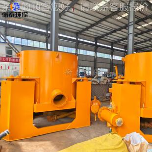 尔选森尼离心选金机 山出口金矿矿设备 WR-006沙金东岩金选矿离心