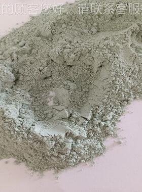 沸石石粉料添加AAZ饲黄色沸石粉00你要325目沸粉白色2绿色沸石