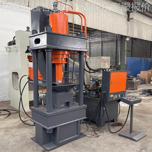 金粉末压块机Y属32-10T/0125T/1Y32-100T50/T200吨四柱拉伸液压机