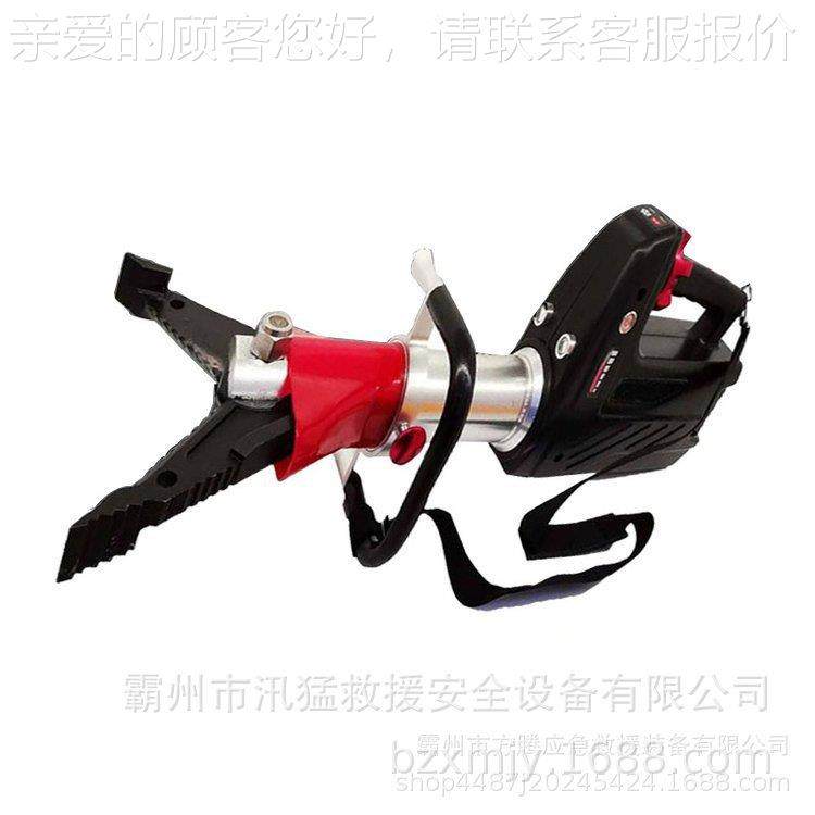 电5动剪扩器G0YJK- 235470/35(2)-用D消防救援剪扩钳多途抢险剪扩
