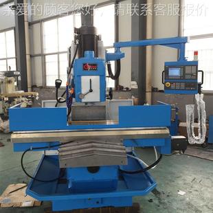 XK学150A控床身式 教实验用7数数控铣床 铣床XK7150A