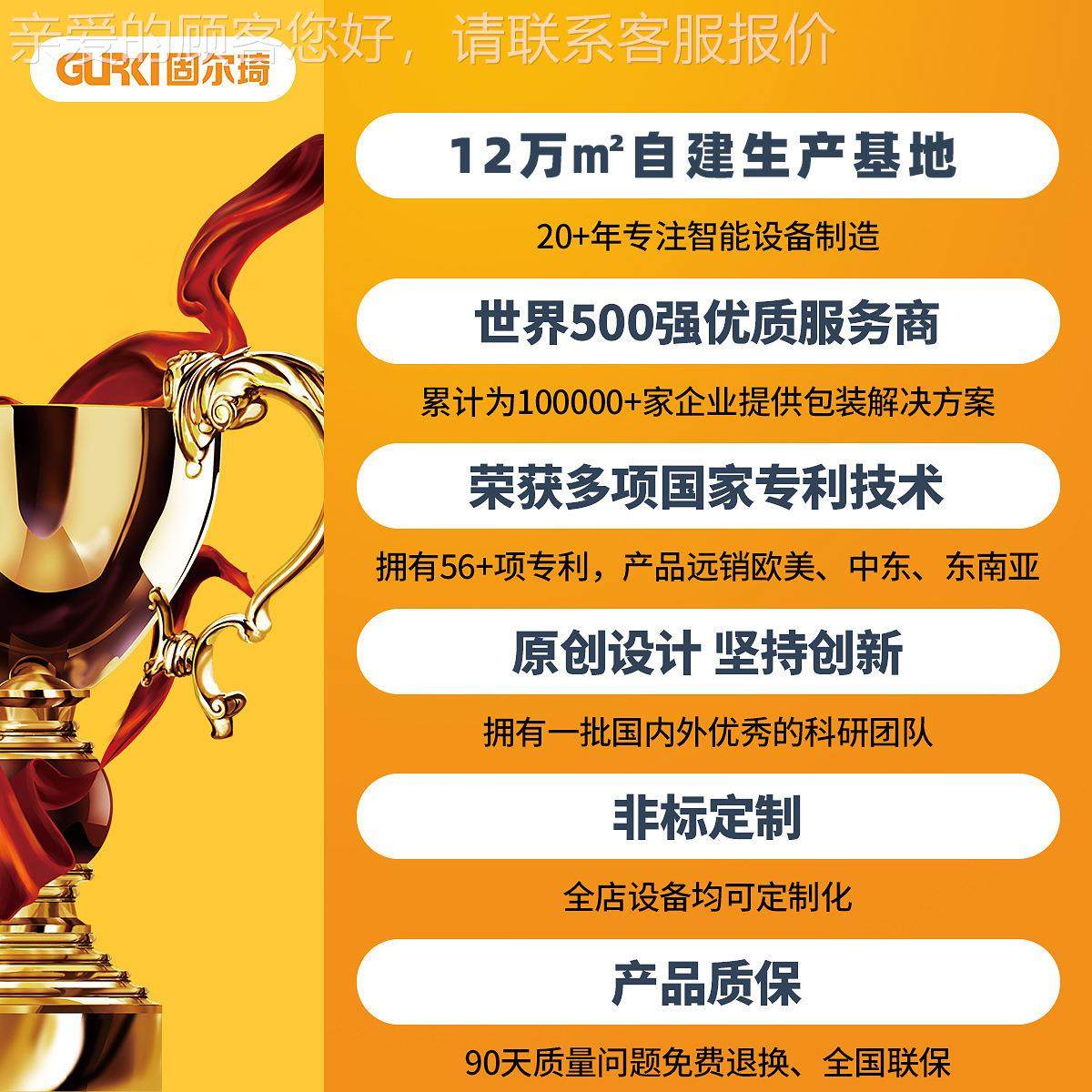 全自动工型折盖封箱机小纸箱胶带封箱打机电商快279递包封机口厂,办公设备/耗材/相关服务,包装机,淘宝优惠券,粉丝福利购,淘宝优惠卷