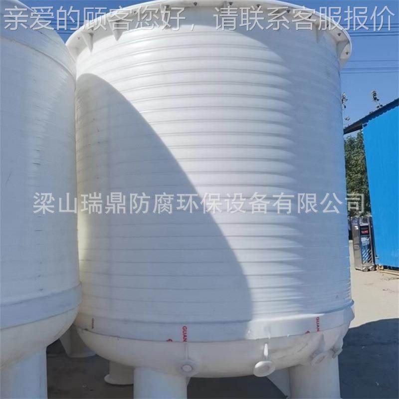 腐聚丙烯料化工塑002pp搅拌 工业罐石英石酸减水剂蚀液体pp搅拌罐,工业油品/胶粘/化学/实验室用品,反应设备,淘宝优惠券,粉丝福利购,淘宝优惠卷