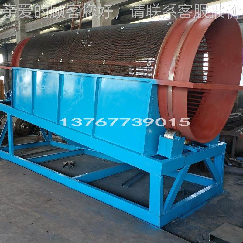 供应 筛沙筛洗一体沙机 震动筛机30滚20/30/50筒筛沙洗沙一机体洗,五金/工具,机床,淘宝优惠券,粉丝福利购,淘宝优惠卷