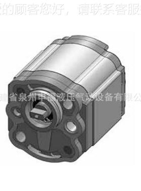 液压齿轮油泵BG0E10G BG20 BOHCG3 MZD/S/1 Z1 R1马达串联