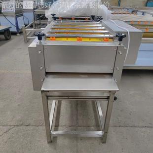 全套粽子工加生产线设备嘉兴粽子煮机蒸器FUO芭清蕉叶竹叶洗设备