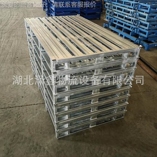 可移托动叉车镀锌托盘DKL 型仓储矿用酒店托盘室外四面进叉钢重制