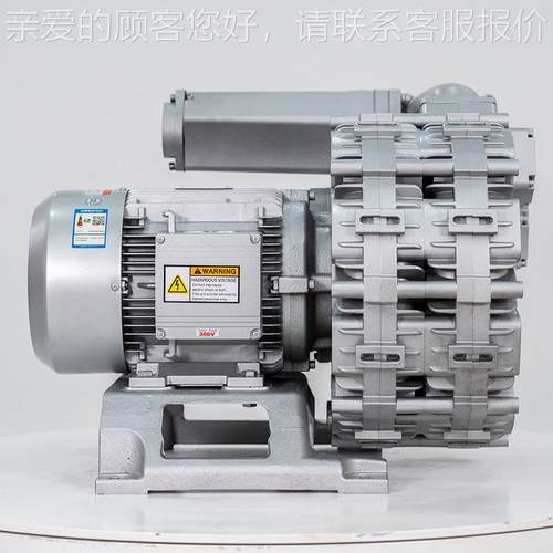 RB-35SH-4双式高风机率7功段.5KW吹吸两压用T156WYX环保科技厂家