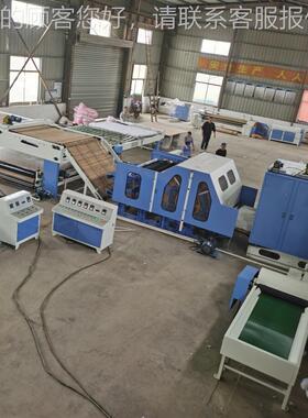 生胶棉生产线 冬被夏环凉被产线 无聚酯纤维加工生产线无SN-QFL18