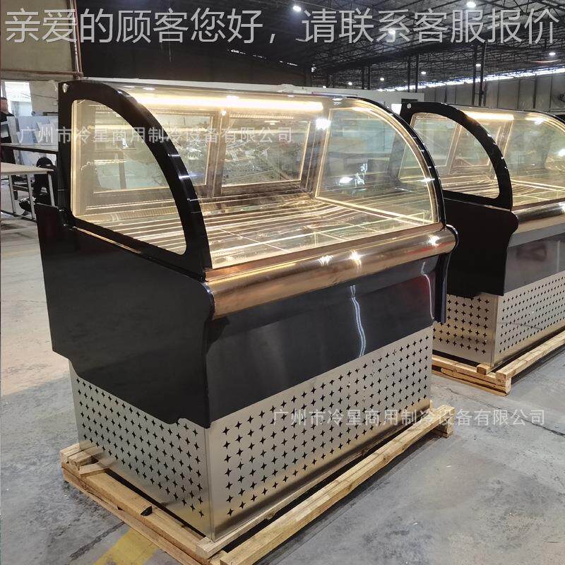 网红厚切酸奶冰淇淋直角展示柜棍雪糕急962糖冰芦速冷冻葫低温冰