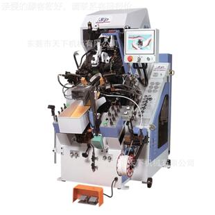 自动上前帮机持｜这款前帮机你值胶得SP-818MA有！支打样拥演示！