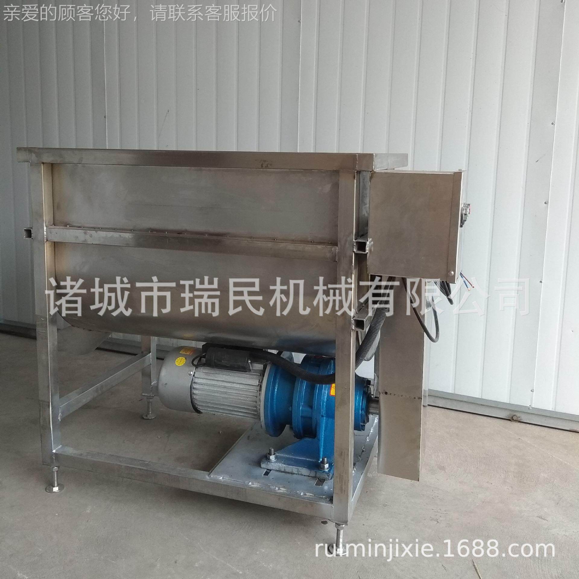 拌200料L拌料机 饲混机合料 洗衣粉拌料机 厂家BL-200L直销,清洗/食品/商业设备,食品搅拌机,淘宝优惠券,粉丝福利购,淘宝优惠卷