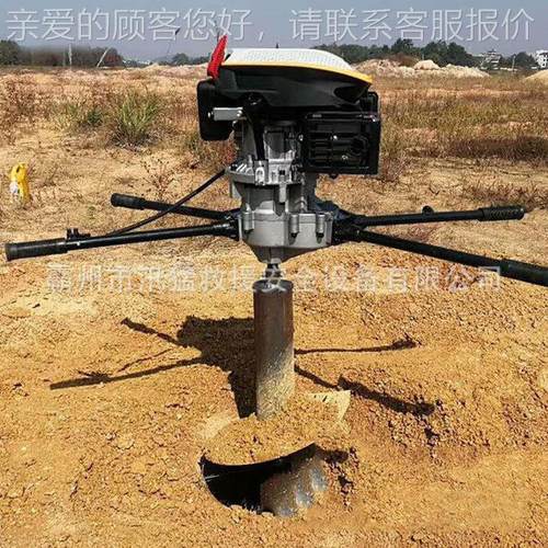 林业螺旋式窝钻洞机功率汽油挖挖坑大SFFH-DZ机便式双人携地钻打