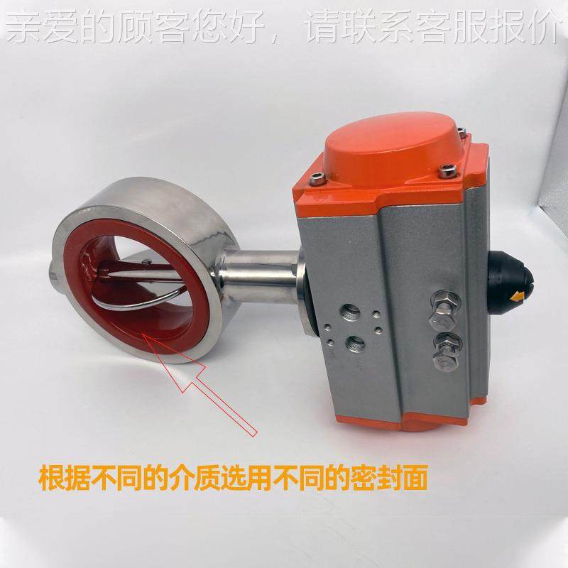 卫钢生级319动对夹式蝶阀D671G硅胶食级医药供水气设备不锈品切断