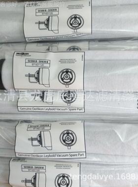 297314311097143112sv00B SV470sv570 63泵0B真空油雾滤芯