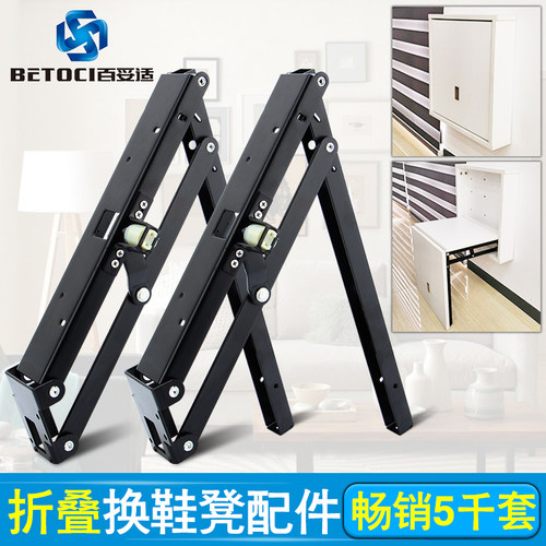 鞋柜隐藏式折叠换鞋凳壁挂式挂墙式门口入户玄关椅隐形凳五金配件