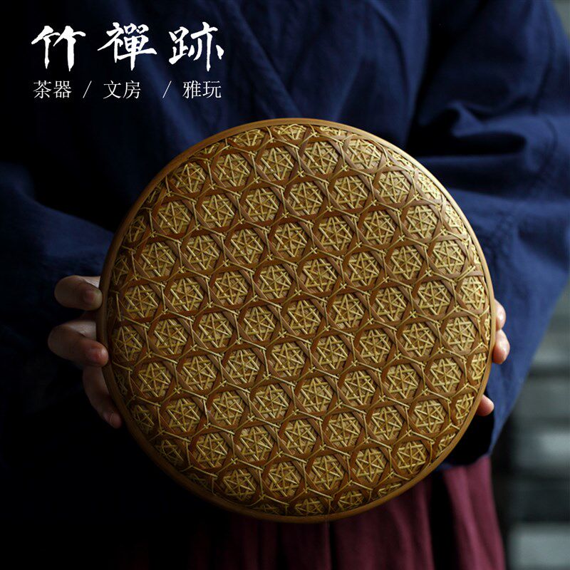 竹禅迹雪花编茶饼盒 礼盒装茶叶包装盒茶仓送礼普洱茶饼盒茶叶盒