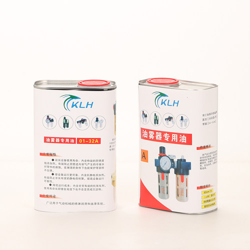 电磁阀 气缸 油雾器专用油 透平1号 一号油ISO VG32 过滤器润滑油