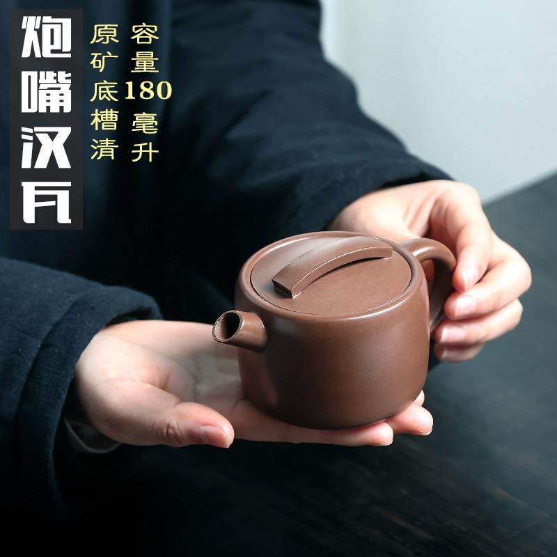 原矿底槽清紫砂壶茶具茶壶纯全手工大口宽口汉瓦炮嘴单壶功夫泡茶,3C数码配件,USB多功能数码宝,淘宝优惠券,粉丝福利购,淘宝优惠卷