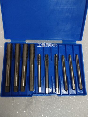 秒杀正品哈尔滨哈机用丝锥丝攻M24 M25 M26X0.5X0.75X1X1.25X2