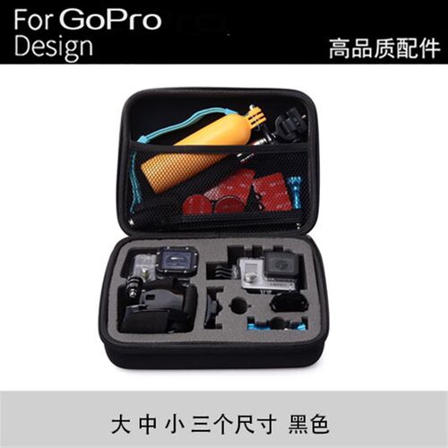 Gopro11/10配件Hero9狗8/7相机收纳盒配件收纳包便携小/中/大号