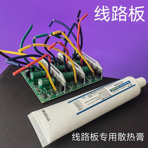 48v/60/72v直流无刷智能水泵控制器潜水泵电脑版直流潜水泵线路