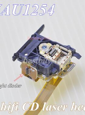 CDPRO2激光头VAU1255 全新原装VAM1254激光头VAU1254光头CD机光头