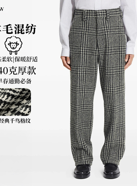 BAMIOW男士50%羊毛混纺休闲长裤 千鸟格毛呢料 中等厚度 048326