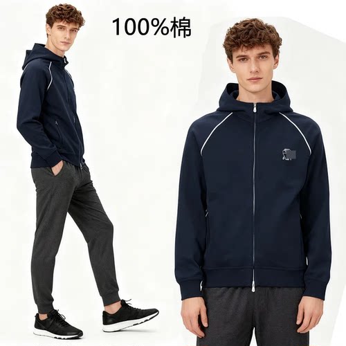 男士100%棉加绒连帽拉链卫衣
