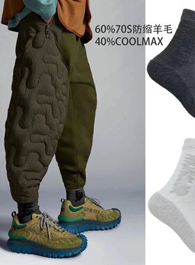 BAMIOW男士70支防缩羊毛运动袜+coolmax 中筒毛巾底 厚款61930