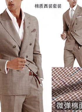 BAMIOW 男士千鸟格双排扣休闲西服套装 棉氨纶戗驳领 套西 56009
